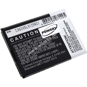 Accu voor Huawei Ascend G510 / Type HB4W1