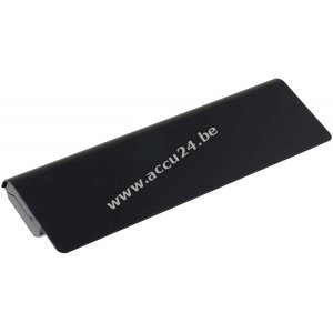 Accu voor Asus N46 Serie/Asus N56 Serie/ Type A32-N56