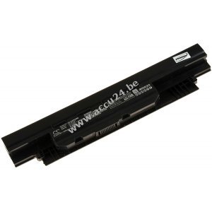 Batterij voor laptop Asus PU551LA / P2520SA / Type A41N1421