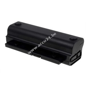 Accu voor HP Compaq 2230s/ Presario CQ20/ Type HSTNN-OB84 4600mAh