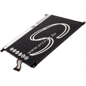 Accu voor Tablet Lenovo IdeaPad S2007 / Type U0M2P21