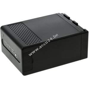 Batterij voor professionele videocamera Canon EOS C200 / EOS C300 Mark II / Type BP-A60 met USB & D-TAP aansluiting