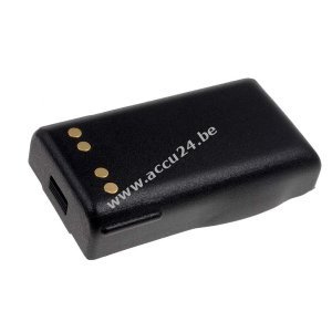 Accu voor Motorola Visar 1200mAh NiCd