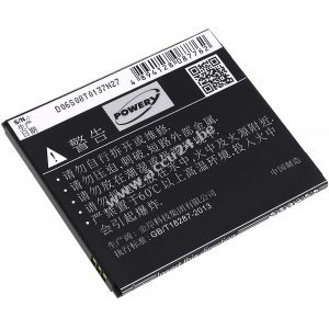 Accu voor Lenovo S920 / Type BL208