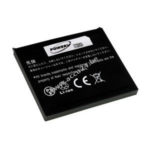 Accu voor HP iPAQ rx5000/ rx5700 /rx5900 Serie 1700mAh