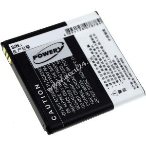 Accu voor Lenovo A360 / Type BL200