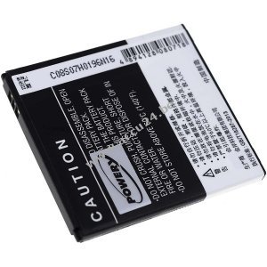 Accu voor Lenovo A800 / Type BL197