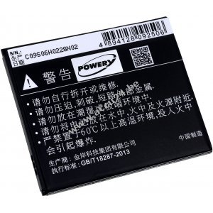 Accu voor Lenovo A8 / Type BL229