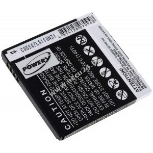 Accu voor Gigabyte G1310 / Type GPS-H05