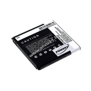 Accu voor Huawei Ascend G300/ Ascend U8815/ Type HB5N1