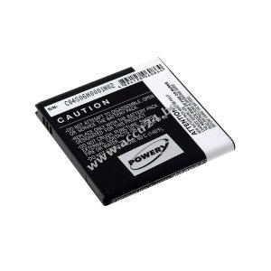 Accu voor Samsung Galaxy S Advance/ GT-i9070/ Type EB535151VU