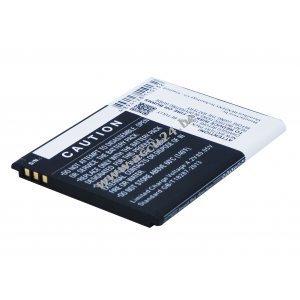 Accu voor Prestigio MultiPhone 3350 Duo / Type PAP3350 DUO