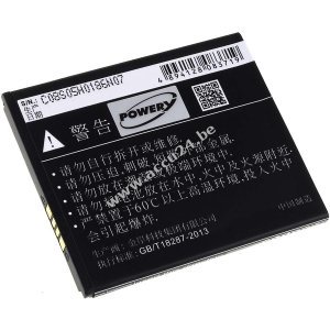 Accu voor Coolpad 8297 / Type CPLD-329