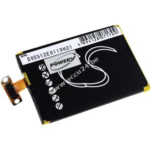 Accu voor LG E970/ Nexus 4/ Type BL-T5