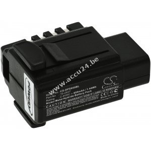 Batterij geschikt voor barcodescanners Datalogic PowerScan RF / 959 / PSRF1000 / Type 10-2427