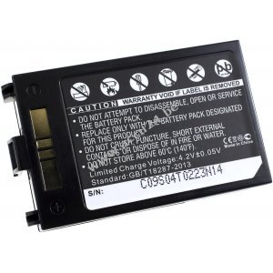 Accu voor Scanner Symbol MC70 1800mAh