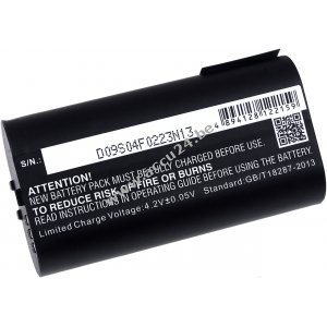 PowerAccu voor SportDog TEK 2.0 / Type V2HBATT