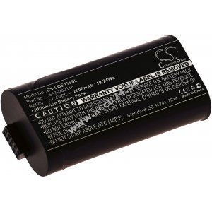 Batterij geschikt voor luidsprekers Logitech UE MegaBoom / S-00147 / Type 533-000116 e.a.