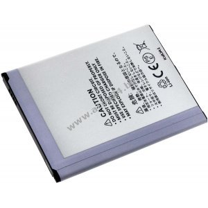 Accu voor Samsung GT-I9200/ Galaxy Mega 6.3/ Type B700BE