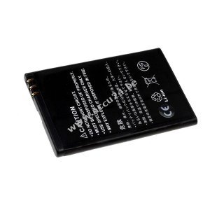 Accu voor Nokia E61i/ E90/ Type BP-4L