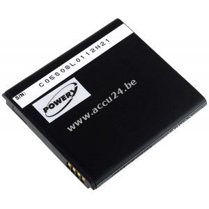 Accu voor Huawei Y300/ Type HB5V1