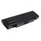 Accu voor Samsung X60/ P50/ P60/ R40/ R45/ R65 7800mAh