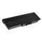 Accu voor Dell Inspiron 1420/ Vostro 1400 6600mAh