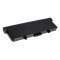 Accu voor Dell Inspiron 1525 6900mAh