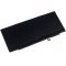 Accu voor Tablet Amazon Kindle Fire HDX 8.9 / Type 26S1004-A