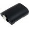 Accu voor Scanner LXE MX7/ Type MX7A380BATT