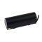 Accu voor Scanner Symbol Phaser P360/ P370/ P460/ P470 2500mAh