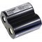 Powery Accu voor Type CR-P2