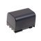 Accu voor Canon BP-2L12/ BP-2L14 1500mAh