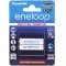 Panasonic eneloop batterij AAA blister van 2 (BK-4MCCE/2BE)