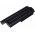 Accu voor Lenovo Thinkpad X230/ X230i/ Type 42T4863 7800mAh