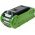 Batterij geschikt voor grasmaaier Green works G40LM41, bladzuiger GD40BV, type G40B2 o.a.