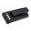 Accu voor Motorola CP185/Type PMNN4081 1800mAh Li-Ion