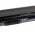 Accu voor Acer Aspire 1430 Serie/Aspire 1830/Aspire One 721/ Type AL10C31