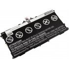 Accu voor Tablet Samsung SM-P600 / Type T8220E