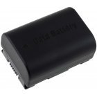 Accu voor Video JVC GZ-E10/ Type  BN-VG114 1200mAh