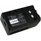 Accu voor Video Sony 6V 4200mAh NiMH