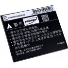 Accu voor Lenovo A8 / Type BL229