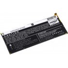 Accu voor Huawei Ascend P7 / Type HB3543B4EBW