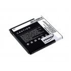 Accu voor Huawei Ascend G300/ Ascend U8815/ Type HB5N1