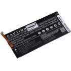 Accu voor Huawei Ascend P8 / Type HB3447A9EBW