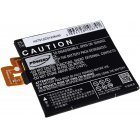 Accu voor Lenovo VIBE Z2 / Type BL230