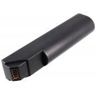 Accu voor Handscanner Honeywell 3820 / Type 100000495