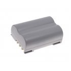 Accu voor Olympus E-3/ E-5/ E-30/ E-300/E-500/ Type BLM-5