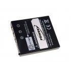 Accu voor Panasonic CGA-S004/ DMW-BCB7