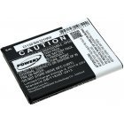 Batterij voor Babyphone Beurer BY77 / 952.62 / Type 1ICP4/50/60-210AR